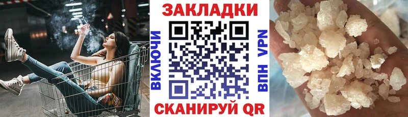 АМФЕТАМИН Свободный