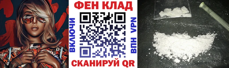 АМФ 97%  Свободный 