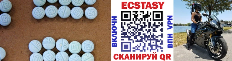 Ecstasy louis Vuitton  как найти закладки  Свободный 