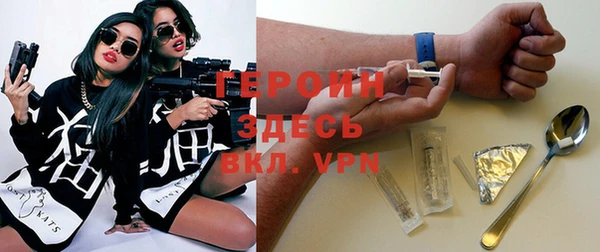 кокаин перу Володарск