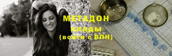 мдпв Волосово