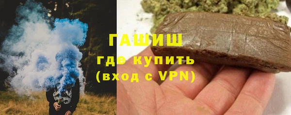 тгк Волоколамск