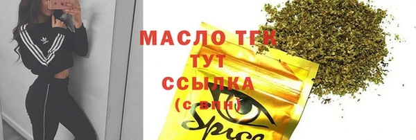 мдпв Волосово