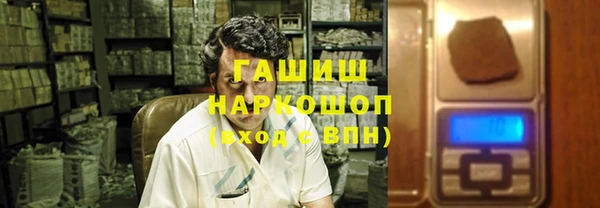 мдпв Волосово