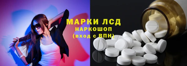 мдпв Волосово