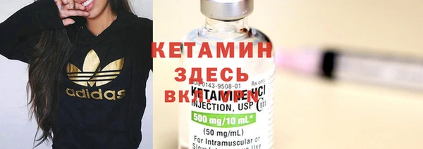 кокаин перу Володарск