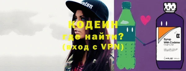 мдпв Волосово