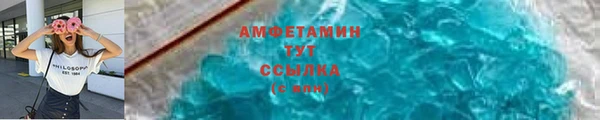 кокаин перу Володарск