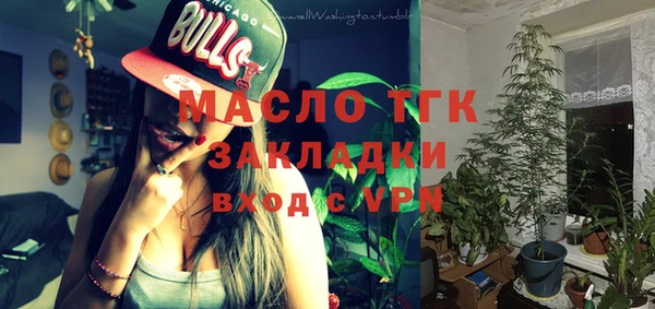 кокаин перу Володарск