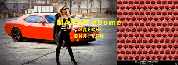 мдпв Волосово