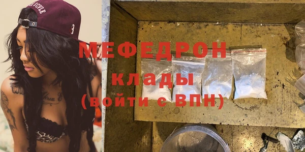 мдпв Волосово