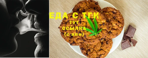 кокаин перу Володарск