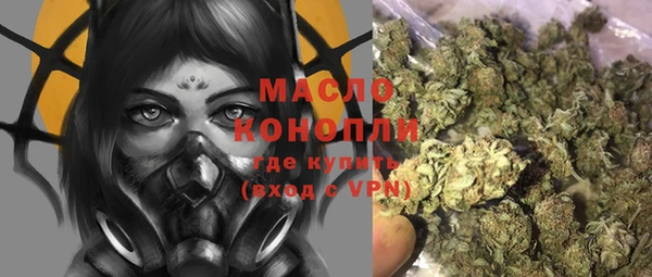 кокаин перу Володарск