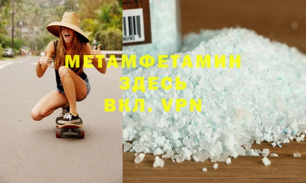 винт Тайга