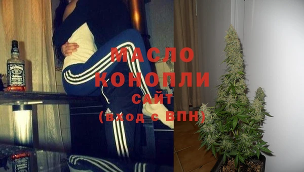 кокаин перу Володарск