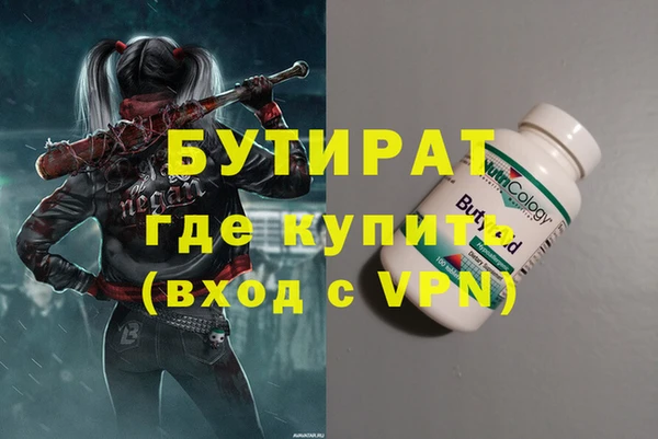 кокаин перу Володарск