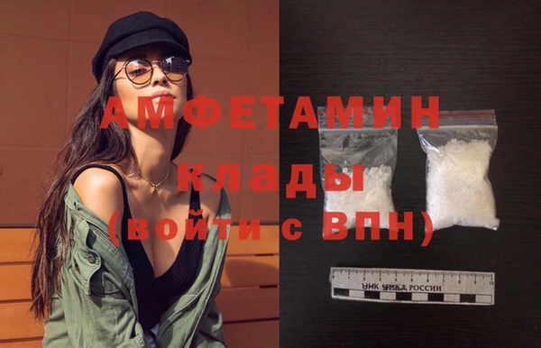 мдпв Волосово