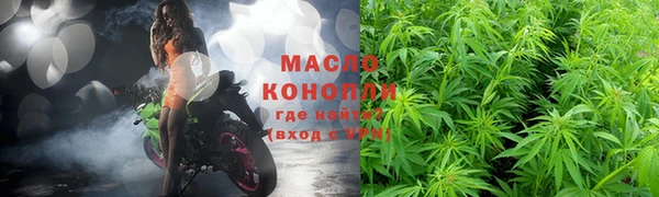 кокаин перу Володарск