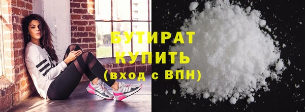 мдпв Волосово