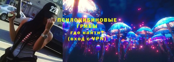 тгк Волоколамск