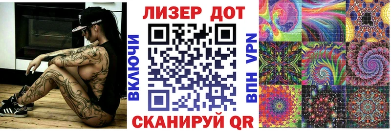 где продают наркотики  Свободный  Марки 25I-NBOMe 1,8мг 