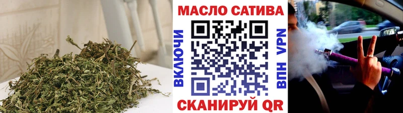 ОМГ ОМГ ONION  сколько стоит  Свободный  Дистиллят ТГК Wax 