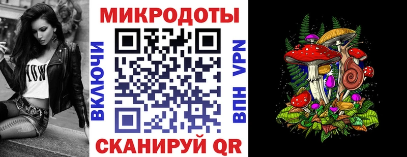 Галлюциногенные грибы Magic Shrooms Свободный